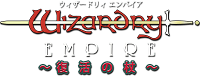 Wizardry Empire: Staff of Resurrection (GBC) Play Online